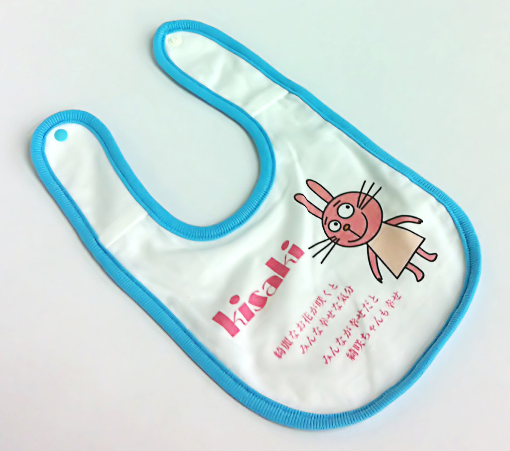 名前をプリントしたベイビービブ