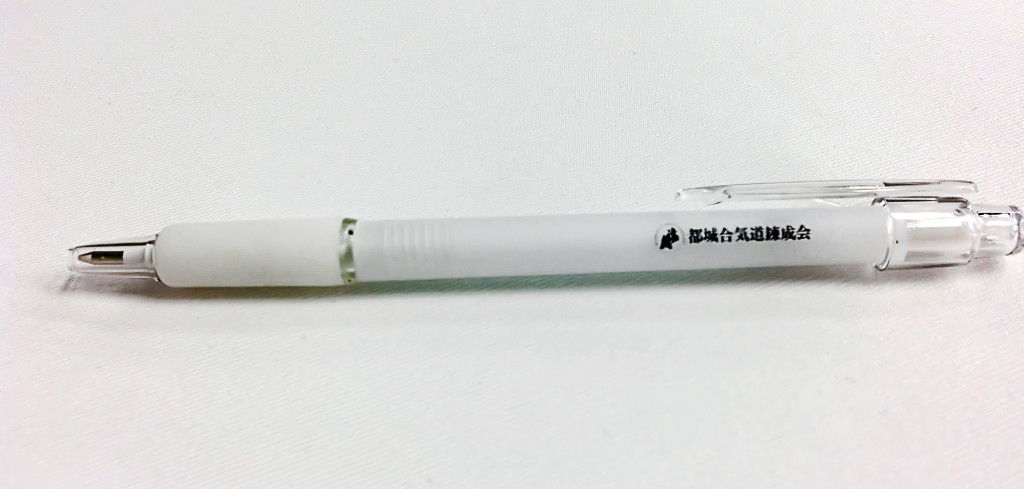 スカッシュボールペンに名入れ