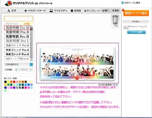 色のグラデーションが美しい!