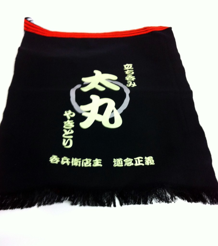 文字の大きさやバランスもちょうど良く見栄えがします