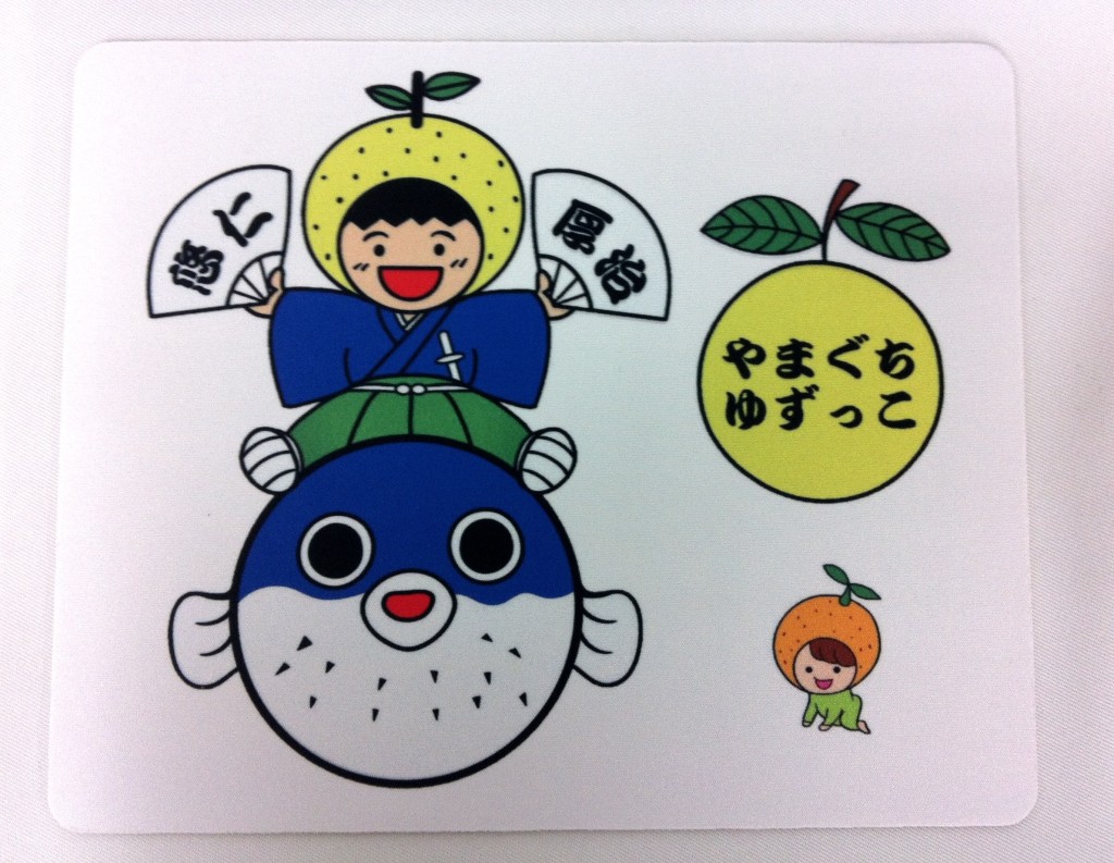 ちょっとしたギフトにも喜ばれるマウスパッド