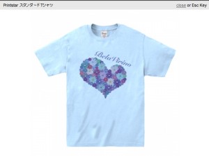 ブルー系もクールに決まります