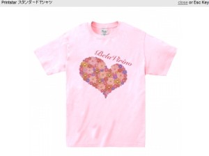 やっぱり女子に人気でしょうか