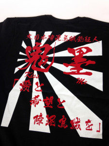 迫力満点のイカ釣りTシャツ