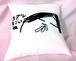 角形クッションサンプル