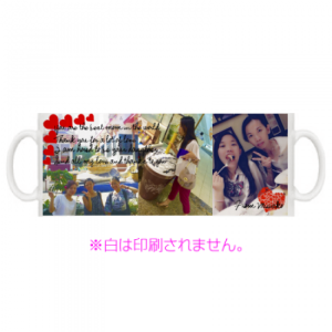 旅の思い出がいっぱい！