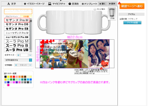 多少解像度が低くても、結構キレイにでます
