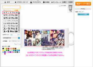 解像度の低い写真なら、拡大せずにたくさん使ったほうがキレイに印刷できます