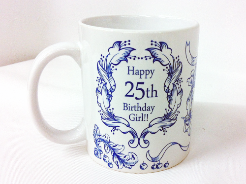 25歳の誕生祝いの素敵なギフトです