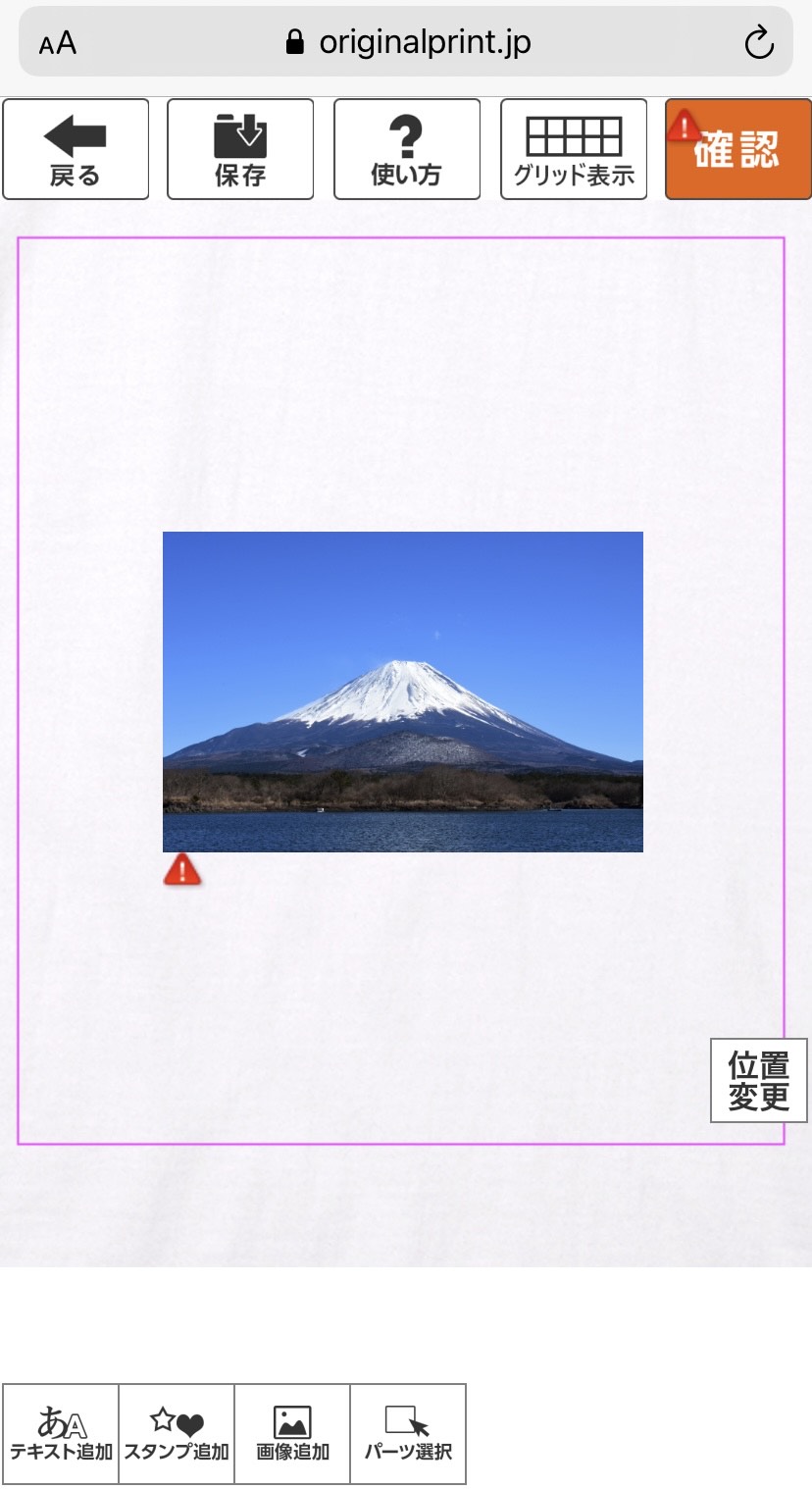 1-2sp表示